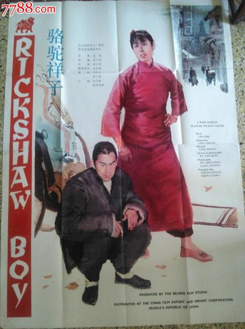 耶鲁大学 Media diploma